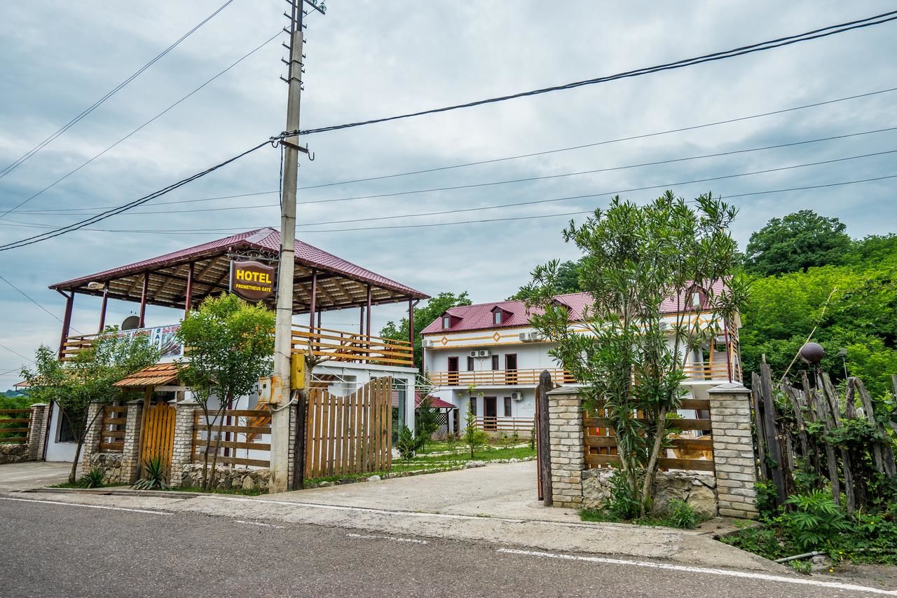 Отель Hotel Prometheus Gate Цхалтубо-25